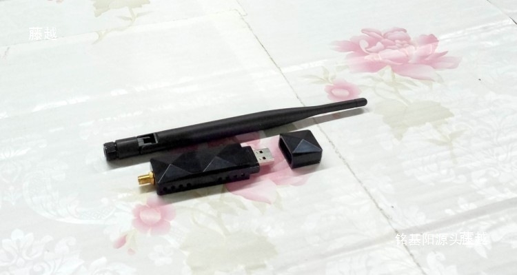 RT3070 chipsetes USB vezeték nélküli hálózati adapter, támogatja a 10/100/1000 Mbps Ethernet sebességet