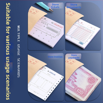 200 bucăți de plicuri și scrisoare din kraft gros, stil plic chinezesc, 85 g, brand Excellent, fără logo, pentru facturi TVA și salarii