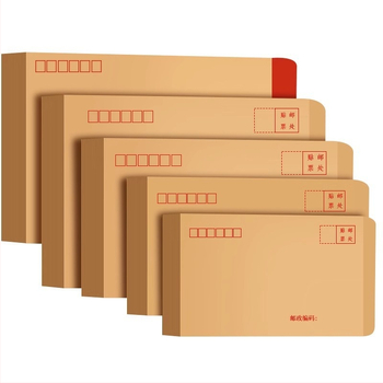200 bucăți de plicuri și scrisoare din kraft gros, stil plic chinezesc, 85 g, brand Excellent, fără logo, pentru facturi TVA și salarii