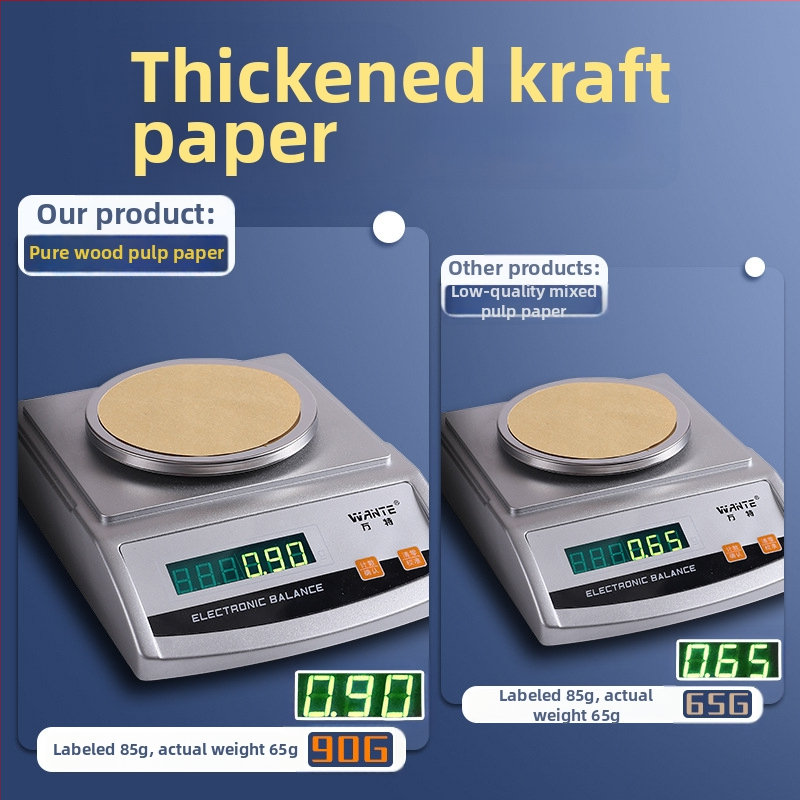 200 bucăți de plicuri și scrisoare din kraft gros, stil plic chinezesc, 85 g, brand Excellent, fără logo, pentru facturi TVA și salarii