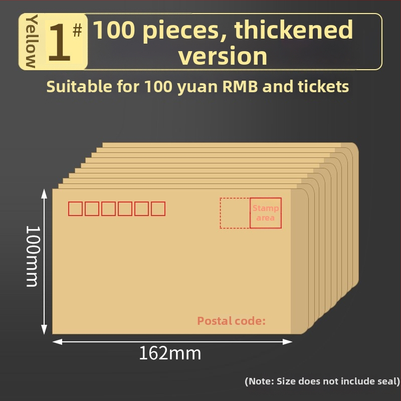 200 bucăți de plicuri și scrisoare din kraft gros, stil plic chinezesc, 85 g, brand Excellent, fără logo, pentru facturi TVA și salarii