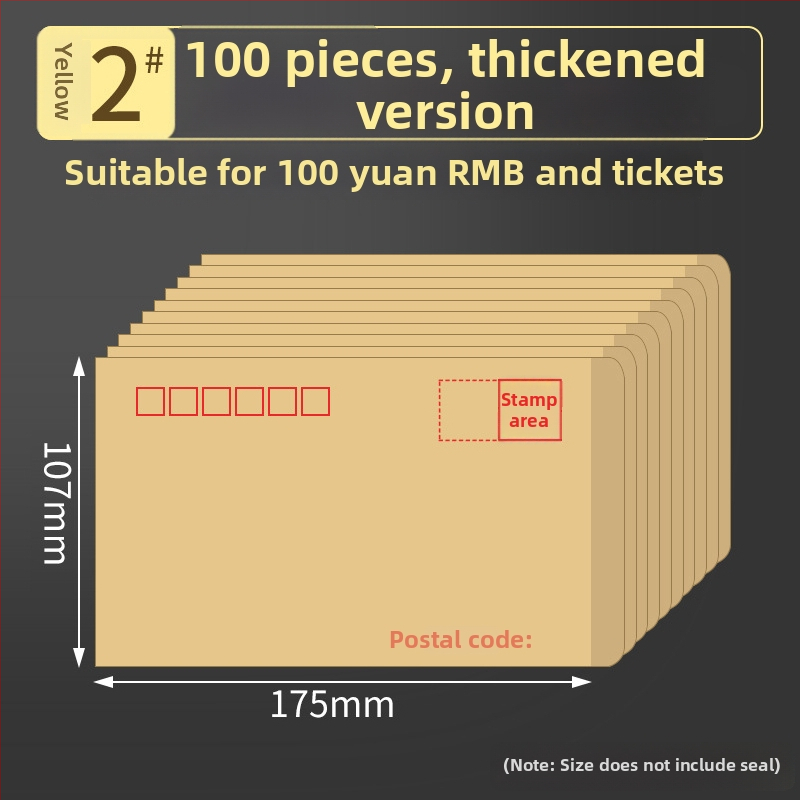 200 bucăți de plicuri și scrisoare din kraft gros, stil plic chinezesc, 85 g, brand Excellent, fără logo, pentru facturi TVA și salarii