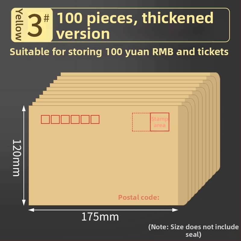 200 bucăți de plicuri și scrisoare din kraft gros, stil plic chinezesc, 85 g, brand Excellent, fără logo, pentru facturi TVA și salarii