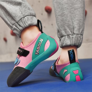 Παιδικά παπούτσια αναρρίχησης με κούμπωμα, επάνω μέρος από υπερίνες, εξωτερική σόλα από καουτσούκ, μεσαία σόλα από καουτσούκ, εσωτερική επένδυση από δίχτυ