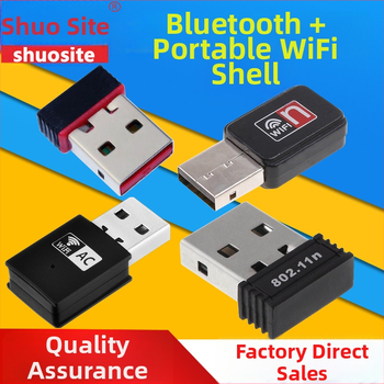 Mini Wi-Fi púzdro pre USB bezdrôtovú sieťovú kartu a Bluetooth adaptér