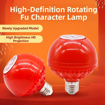 LED žarulja sa sedam boja koja se mijenja za posebne efekte, 220V, plastično kućište, PC sjenilo, napajanje iz utičnice, bez regulatora svjetla