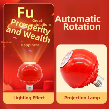 LED žarulja sa sedam boja koja se mijenja za posebne efekte, 220V, plastično kućište, PC sjenilo, napajanje iz utičnice, bez regulatora svjetla