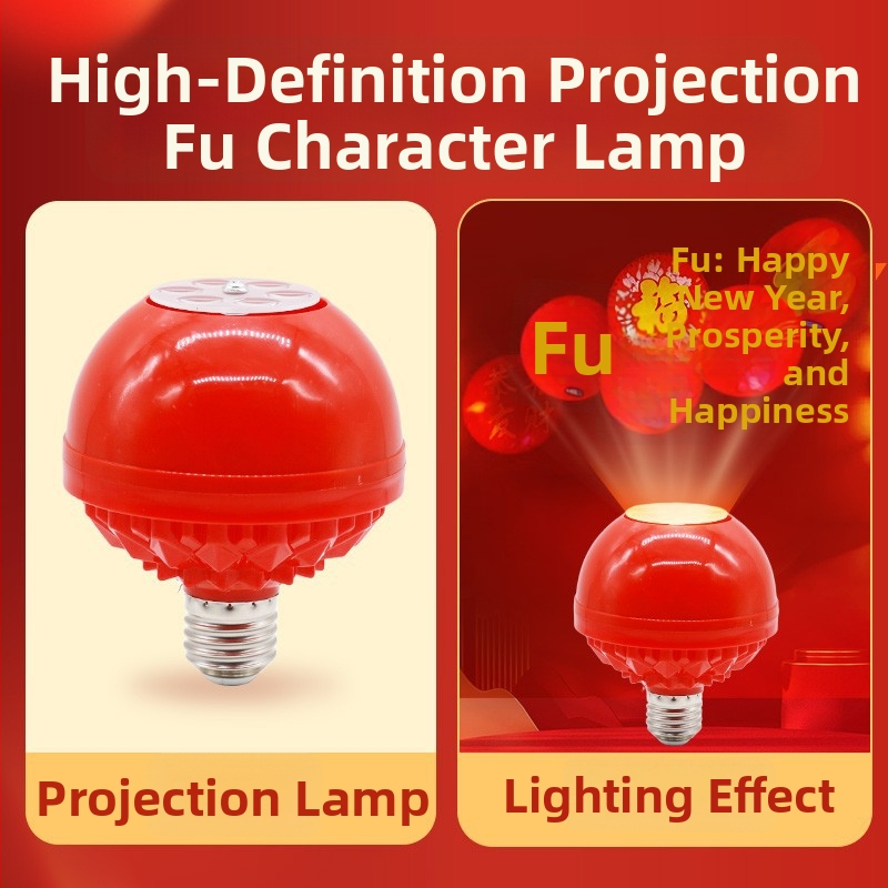 LED žarulja sa sedam boja koja se mijenja za posebne efekte, 220V, plastično kućište, PC sjenilo, napajanje iz utičnice, bez regulatora svjetla