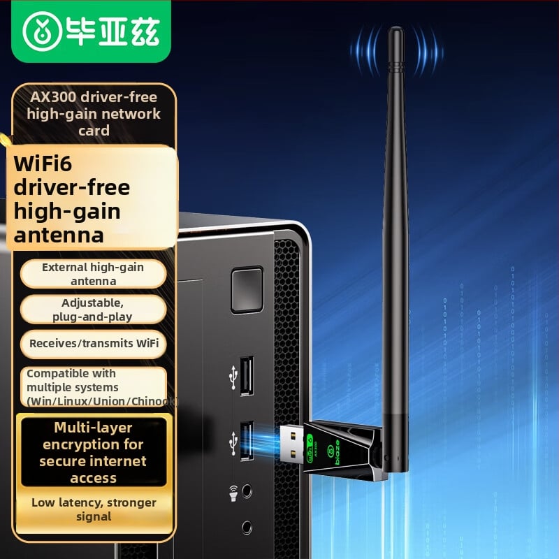 UK15 USB WiFi 6 drivertelen vezeték nélküli hálózati kártya, 300 Mbps