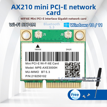 AX210 Wi-Fi6E Trojpásmová PCIe Karta
