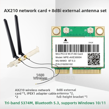 AX210 Wi-Fi6E Trojpásmová PCIe Karta