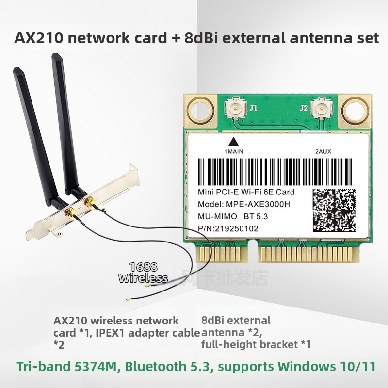 AX210 Wi-Fi6E Trojpásmová PCIe Karta