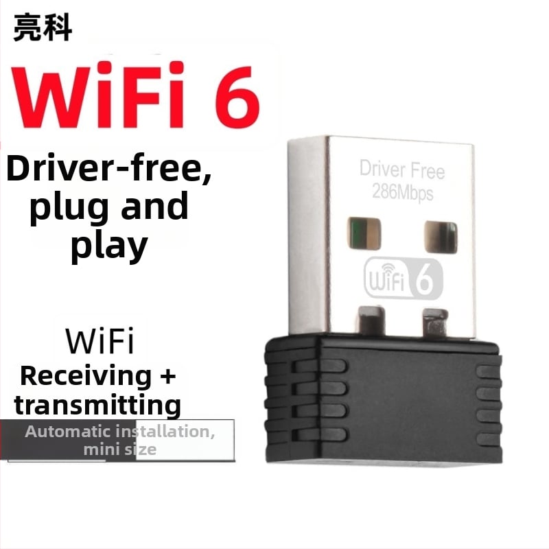 WiFi6 USB bežična mrežna kartica, bez upravljača, 300 Mbps, USB sučelje, kompatibilno s desktopom i laptopom