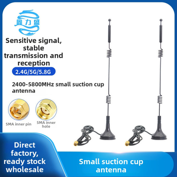 Externá anténa dual‑band pre Wi‑Fi router, rozsah 2.4–5.8 GHz, zisk 12 dBi, 50 Ω, SMA konektor