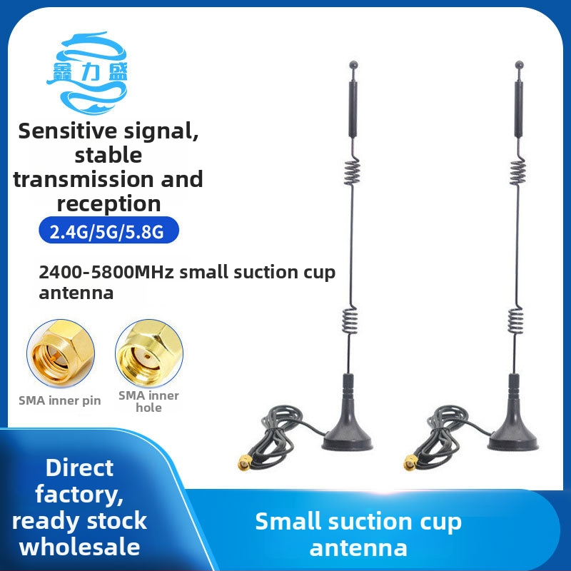 Externá anténa dual‑band pre Wi‑Fi router, rozsah 2.4–5.8 GHz, zisk 12 dBi, 50 Ω, SMA konektor