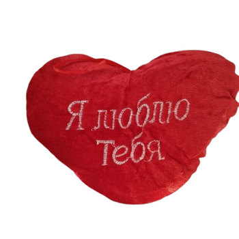 Играчка сърце, Плюшена, Червено, 20 см