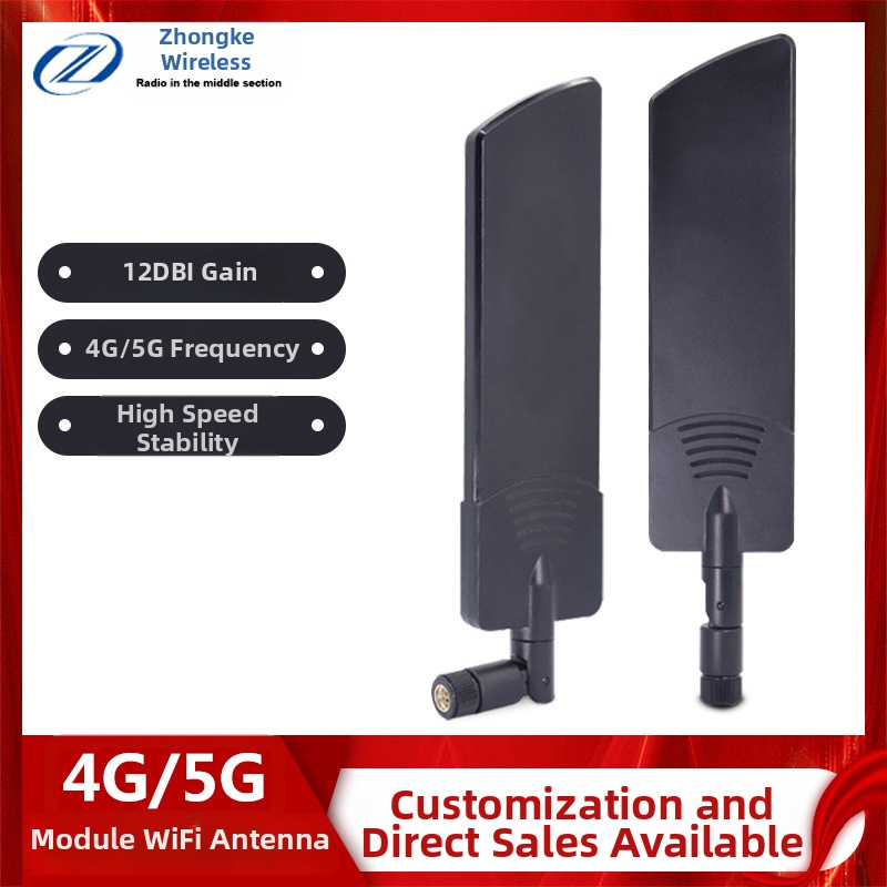 Omnidirektívna 5G sklápateľná lepidová tyčová anténa, 40 dBi, rozsah 600-6000 MHz, 50 Ω, SMA rozhranie