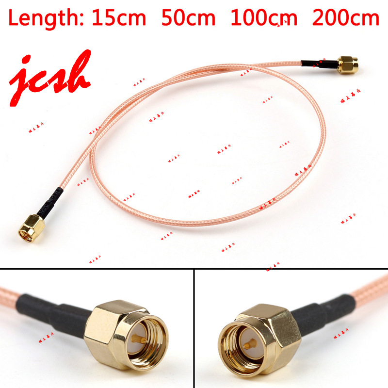 SMA-J muški na muški RF/GSM/GPRS/Wi-Fi/Bluetooth produžna antena s RG316 koaksijalnim kabelom