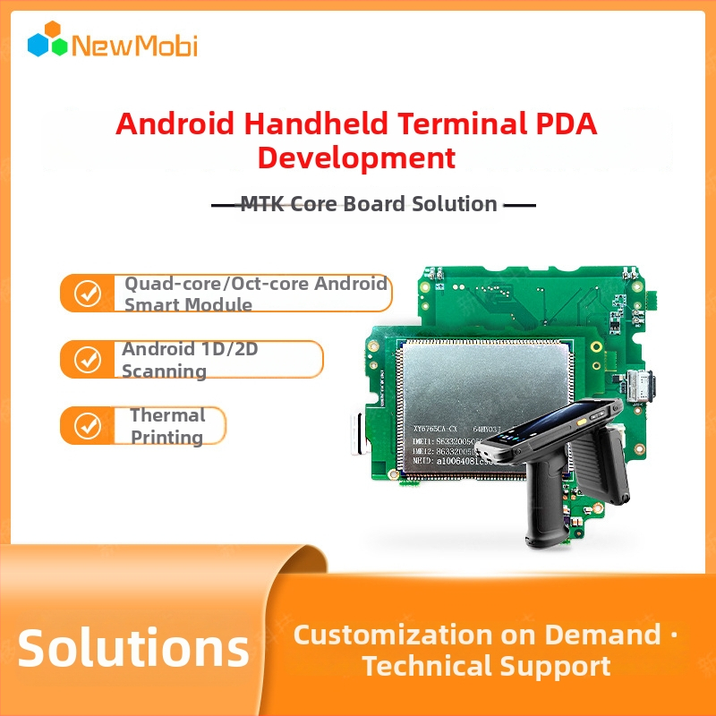 Android φορητός PDA τερματικός ανάπτυξης πλακέτας με ενσωματωμένο επεξεργαστή, υποστήριξη για Custom CPU, DDR4 έως 64 GB, PCIe x16, 3 θύρες USB