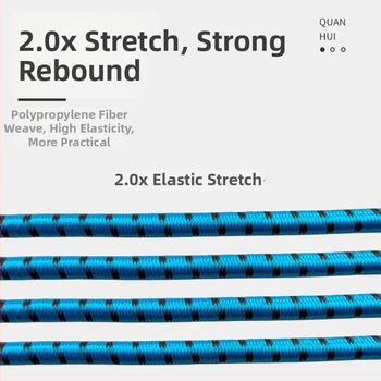 Șnur elastic pentru bagaje cu clips de închidere cu arc, material PP + latex mătase, încărcare ≥40 kg