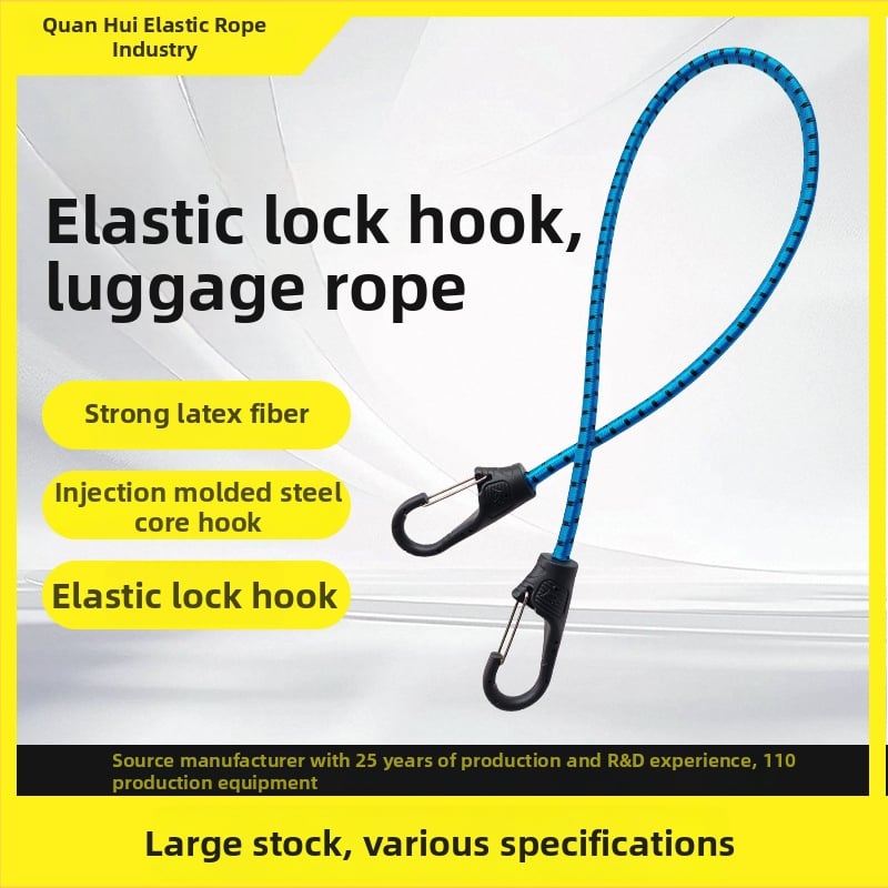 Șnur elastic pentru bagaje cu clips de închidere cu arc, material PP + latex mătase, încărcare ≥40 kg