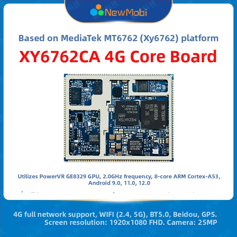 Android 4G Smartphone/Tablet MT6762 μητρική πλακέτα – MTK Core Board, DDR4 διπλού καναλιού έως 4GB, PCIe x16 γραφικά, ενσωματωμένη GPU, 1066 Front‑End Bus