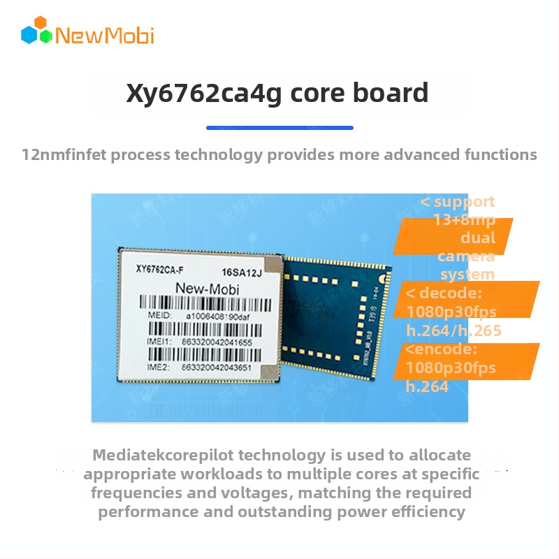 Android 4G Smartphone/Tablet MT6762 μητρική πλακέτα – MTK Core Board, DDR4 διπλού καναλιού έως 4GB, PCIe x16 γραφικά, ενσωματωμένη GPU, 1066 Front‑End Bus