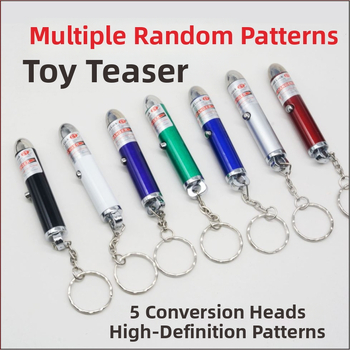 Yirui Nostalgijski dječji laserski projektor iz 80-ih — više obrazaca projekcije, infracrveni laserski pokazivač, zabava za mačke