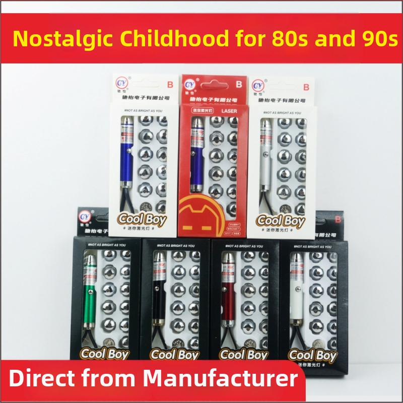 Yirui Nostalgijski dječji laserski projektor iz 80-ih — više obrazaca projekcije, infracrveni laserski pokazivač, zabava za mačke