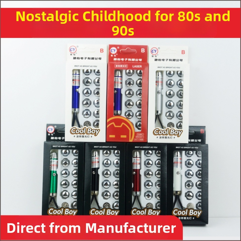 Yirui Nostalgijski dječji laserski projektor iz 80-ih — više obrazaca projekcije, infracrveni laserski pokazivač, zabava za mačke