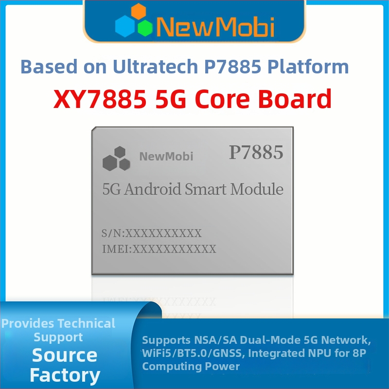 Android 5G vývojová doska — Unisoc T820 s P7885 Core Board, DDR3 až 128 GB, RAID podpora, integrovaná grafika