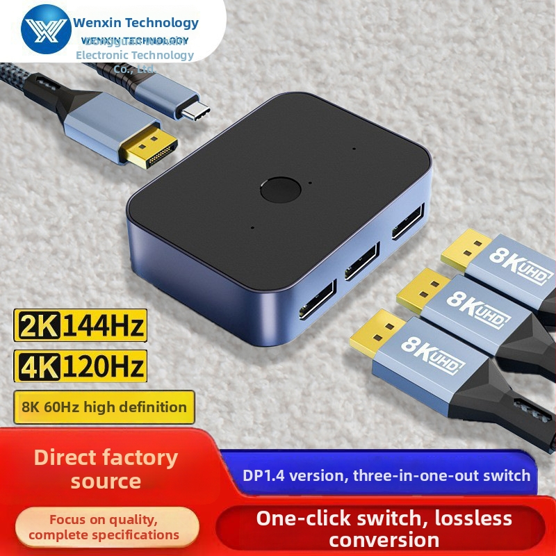 DP videókapcsoló, 4K 144 Hz, DP 1-in 3-out, 5 m átviteli távolság, 32,4 Gbps sávszélesség, 5V tápegység