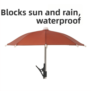 Yushun mini kišobran za bicikl s klipom za telefon - 8 čeličnih rebara, poliester 170T, UV zaštita PA++, ručno otvaranje i zatvaranje, plastična drška