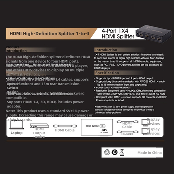 HDMI splitter Green xinda, 1 intrare / 4 ieșiri, video și audio 4K, model LXD-zhq003