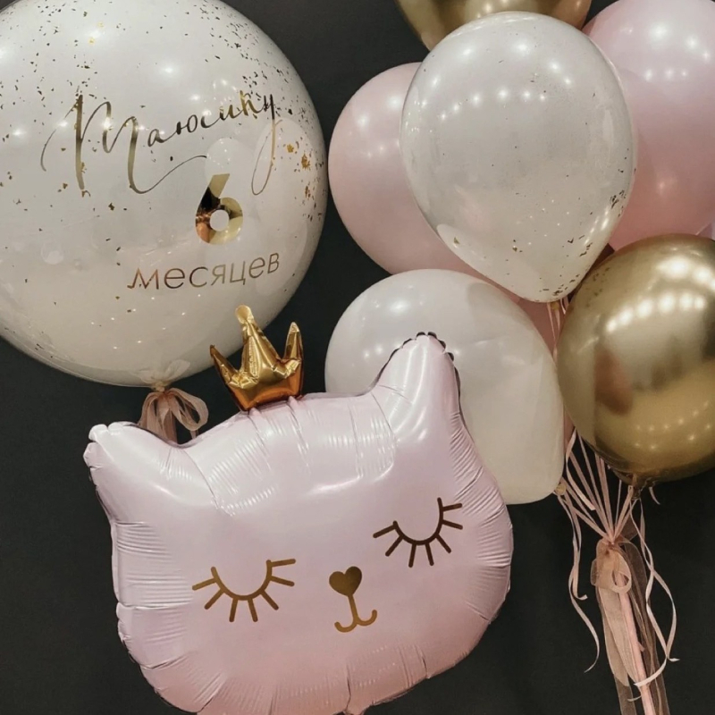 Balon od aluminijske folije s likom mačke i krunom, korejskog stila, rekviziti za fotografije za bebinu rođendan