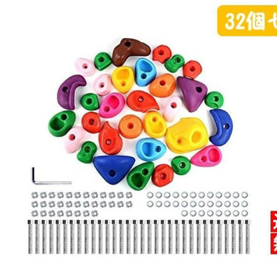 Παιδικά παπούτσια αναρρίχησης - Unisex, για παιδιά