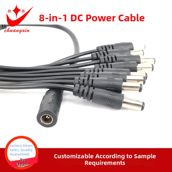 DC kabel splitter 1 na 8, 12V DC, za nadzor i video nadzor, PVC kućište, ROHS