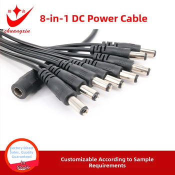 DC kabel splitter 1 na 8, 12V DC, za nadzor i video nadzor, PVC kućište, ROHS