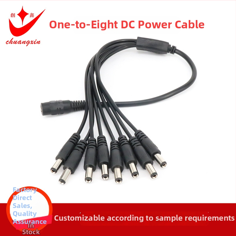 DC kabel splitter 1 na 8, 12V DC, za nadzor i video nadzor, PVC kućište, ROHS
