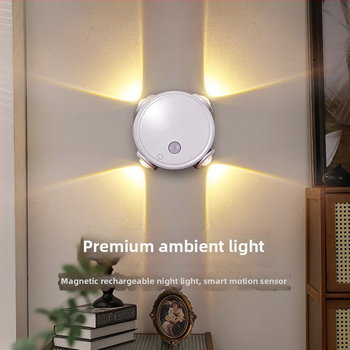 Četveroočna lampa s senzorom pokreta u obliku mačjih očiju — ambijentalna zidna svjetiljka, noćna lampica na noćnom stoliću, projekcijski spot