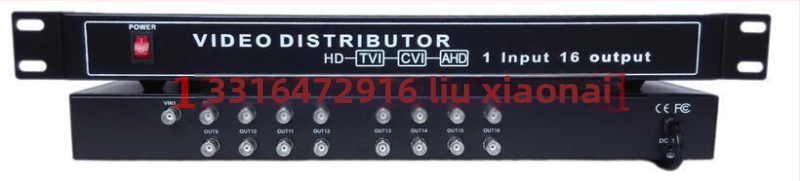 Haodewo HD video distribucija za nadzor, 1 ulaz, 16 izlaza, TVI/CVI/AHD koaksijalni
