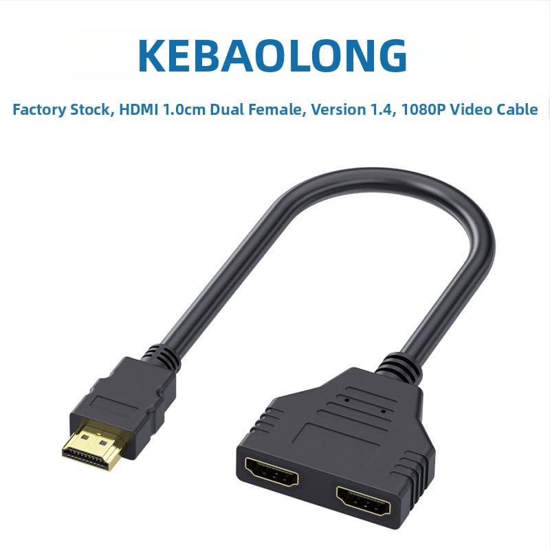 Cobolong HDMI splitter kabel 1x2, 1×muški na 2×ženska, 1080p, HDMI verzija 1.4, PVC kućište