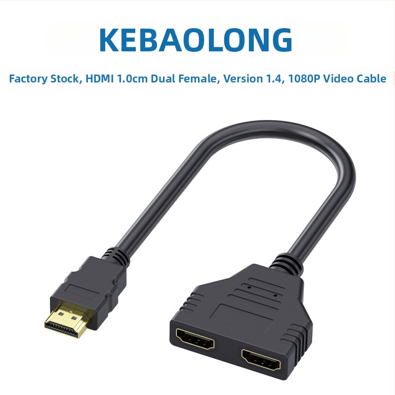 Cobolong HDMI splitter kabel 1x2, 1×muški na 2×ženska, 1080p, HDMI verzija 1.4, PVC kućište