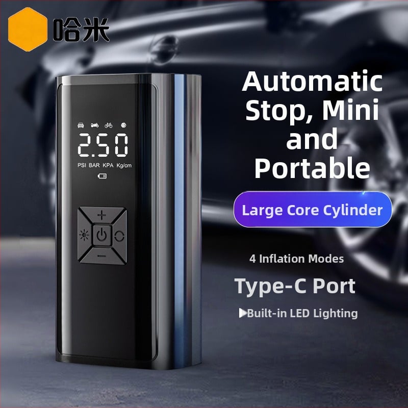 Електрически мобилен автомобилен компресор за гуми | безжична мини помпа, 12V, 120W, 35 л/мин, цифров дисплей