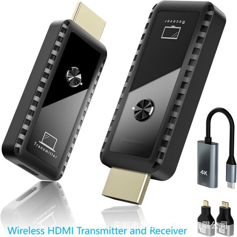 Bežični HDMI extender, 1080p, domet 30 m, bežično projiciranje zaslona uz ultra nisku latenciju