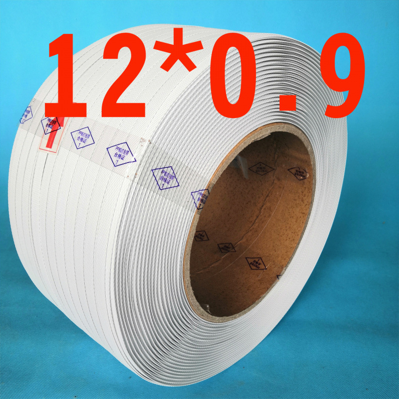 Traka za stezanje za poluautomatski stroj, materijal Q460, nosivost 50 kg, unutarnji promjer role 200 mm, težina 10 kg