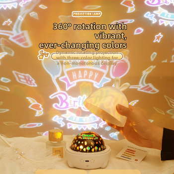 Projektor zvjezdajanog neba sa glazbenom kutijom — dječja noćna lampica, napajanje USB ili baterije, zvučna funkcija, bez pametne kontrole