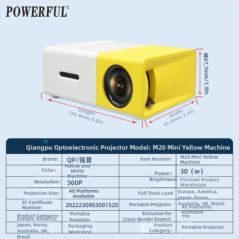 Qiangpu Prijenosni projektor | Kućni mini projektor, Razlučivost 480P (720x480), Jas 30, Snaga ≤24W