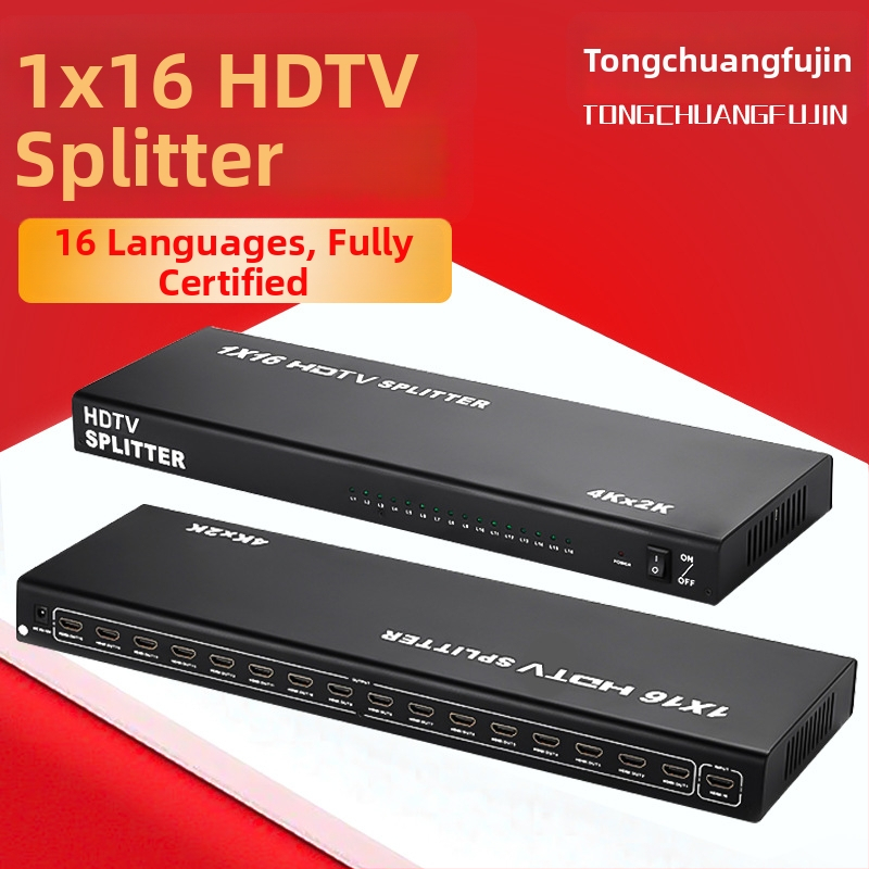 HDMI rozdeľovač 1 vstup 16 výstupov, HDMI vstup/výstup, napájanie súčasťou