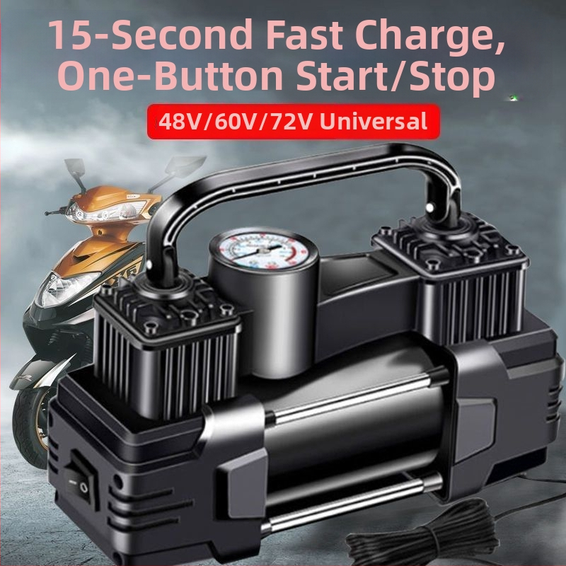 Електрическа помпа за автомобили, двойна цилиндрова, 220W, 12V, презареждаща се, цифров дисплей